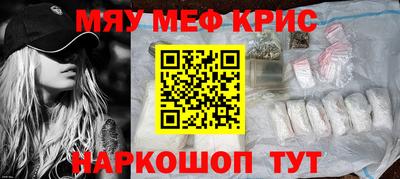 гидропоника Будённовск