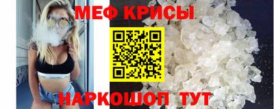 гидропоника Будённовск