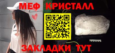 jwh Бузулук