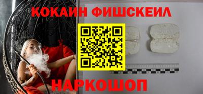 jwh Бузулук