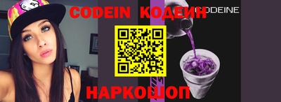 гидропоника Будённовск