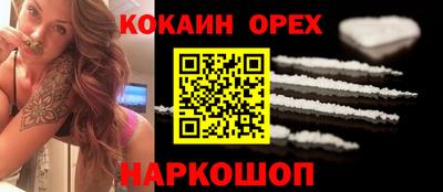 jwh Бузулук