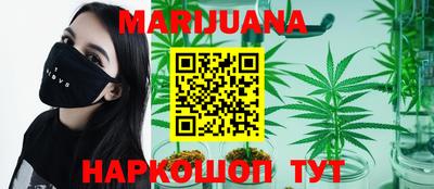 ПСИЛОЦИБИНОВЫЕ ГРИБЫ Бугуруслан