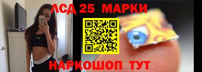 альфа пвп VHQ Конаково