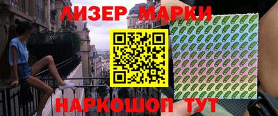 гидропоника Будённовск
