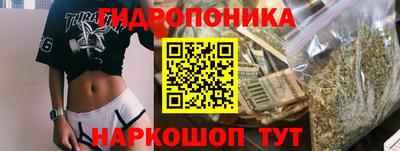 ПСИЛОЦИБИНОВЫЕ ГРИБЫ Бугуруслан