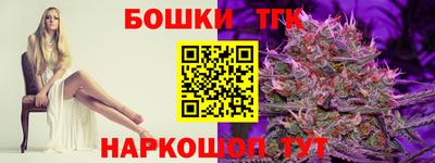 герыч Коммунар