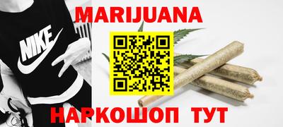 jwh Бузулук