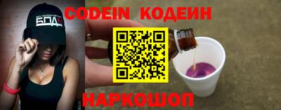 ПСИЛОЦИБИНОВЫЕ ГРИБЫ Бугуруслан