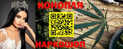 mdma Комсомольск-на-Амуре
