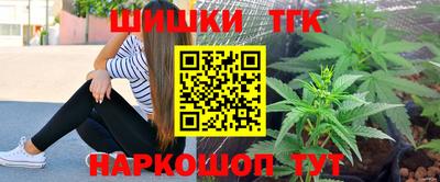 ПСИЛОЦИБИНОВЫЕ ГРИБЫ Бугуруслан