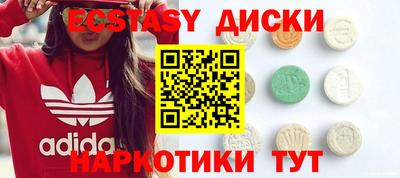 гидропоника Будённовск