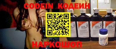 ПСИЛОЦИБИНОВЫЕ ГРИБЫ Бугуруслан