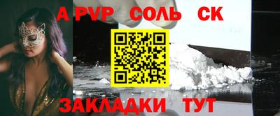 ПСИЛОЦИБИНОВЫЕ ГРИБЫ Бугуруслан