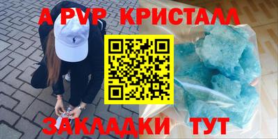 jwh Бузулук