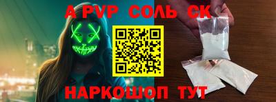 jwh Бузулук