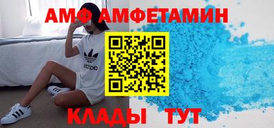 гидропоника Будённовск