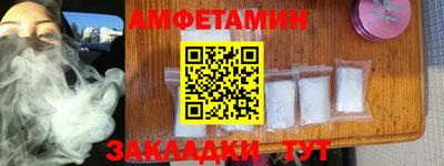 гидропоника Будённовск