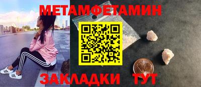 ПСИЛОЦИБИНОВЫЕ ГРИБЫ Бугуруслан