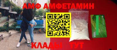 гидропоника Будённовск