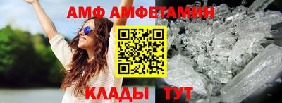 ПСИЛОЦИБИНОВЫЕ ГРИБЫ Бугуруслан