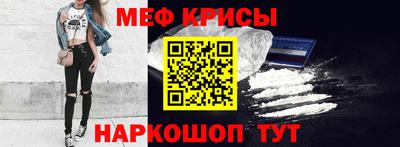 гидропоника Будённовск