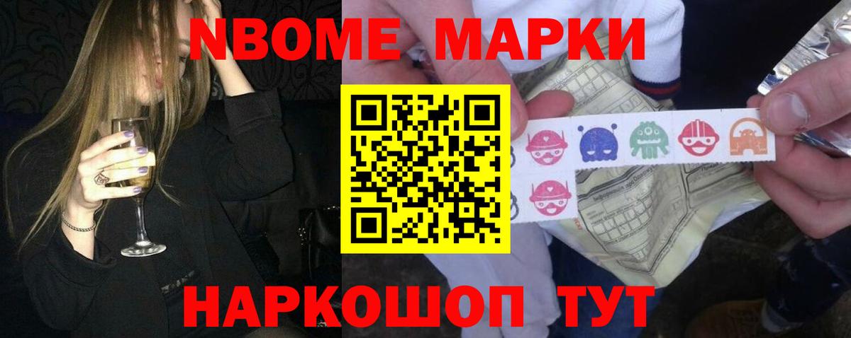 Лсд 25 экстази  Лсд 25 экстази кислота  Вход с VPN  Комсомольск-на-Амуре 